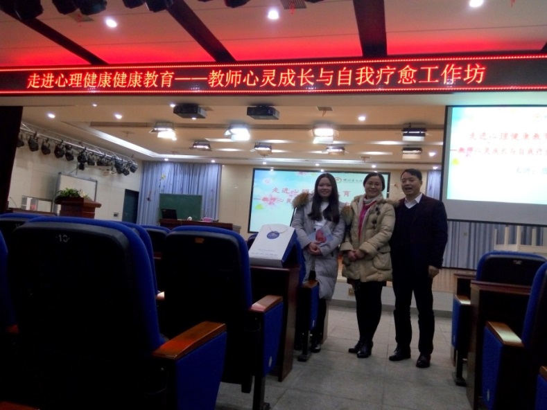 社會(huì)責(zé)任