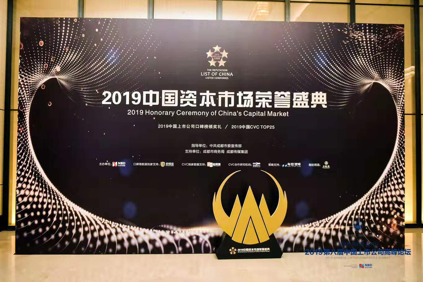 天舟文化股份有限公司,天舟文化,長(zhǎng)沙文化公司,長(zhǎng)沙文化股份公司