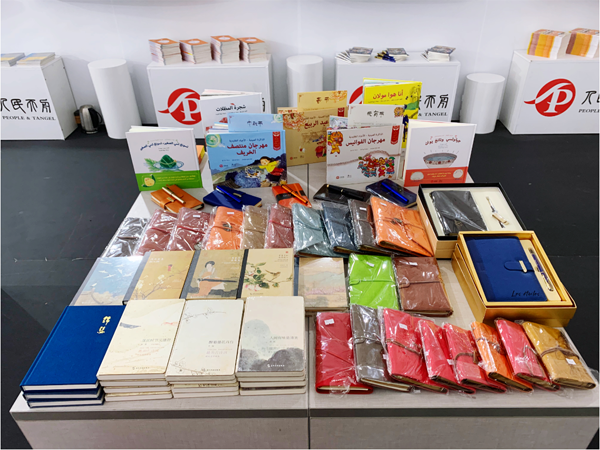 種類豐富的圖書、文創(chuàng)產(chǎn)品 