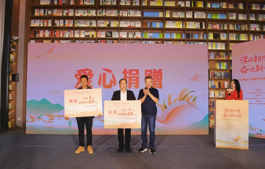天舟文化股份有限公司,天舟文化,長(zhǎng)沙文化公司,長(zhǎng)沙文化股份公司